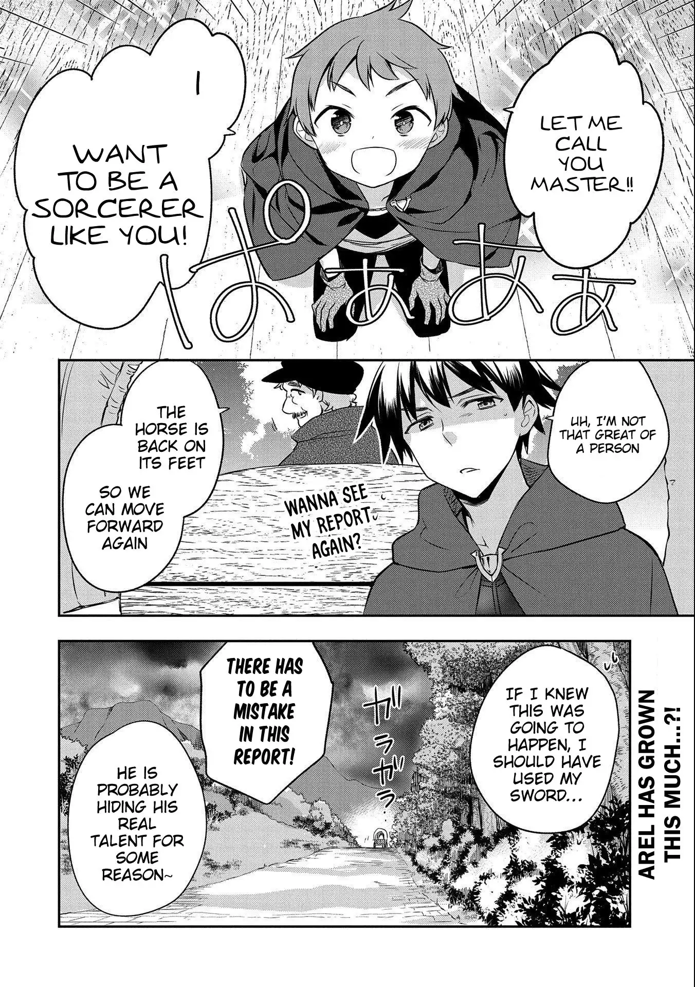 Mushoku no Eiyuu: Betsu ni Skill Nanka Iranakattan daga Chapter 14 24